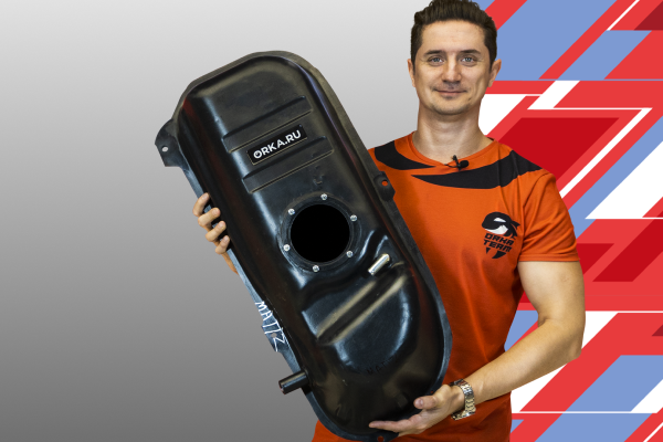 Обзор пластикового топливного бака Daewoo Matiz